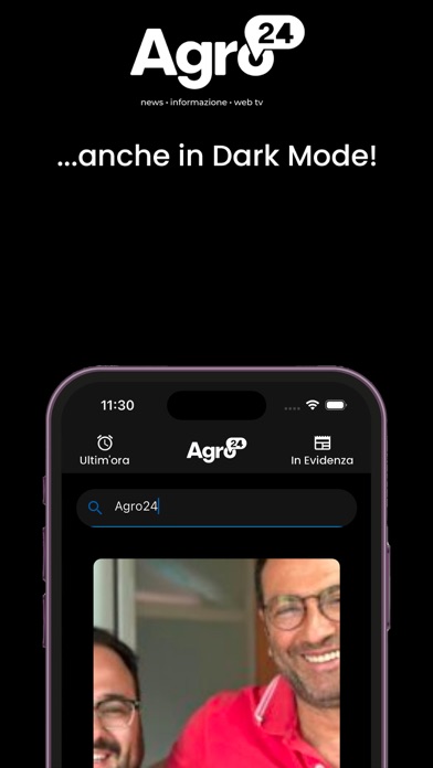 Agro24 Screenshot