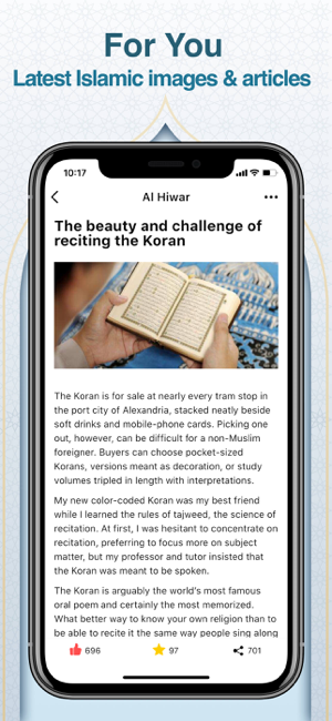 ‎Muslim Muna: Azkar Quran Namaz Screenshot