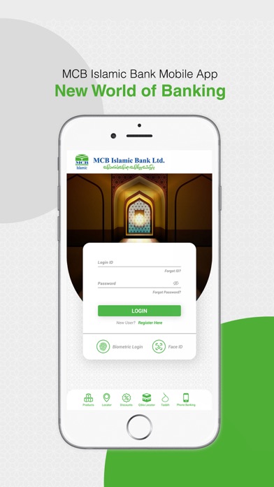 MCB Islamic Mobile Banking Screenshot