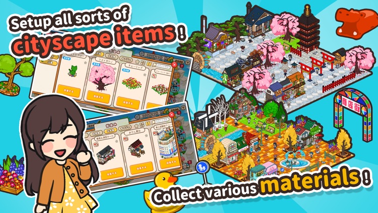 Hako! My Mall screenshot-8