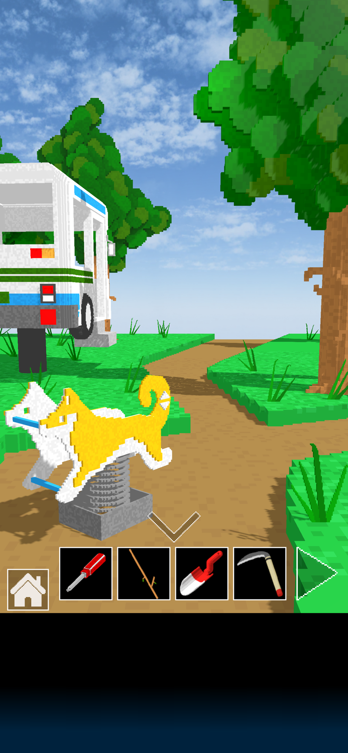 脱出ゲーム　虹のある方へ