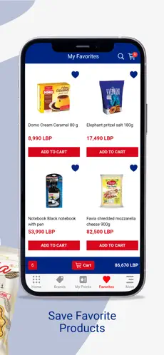 Screenshot 4 El Hoz Mall iphone