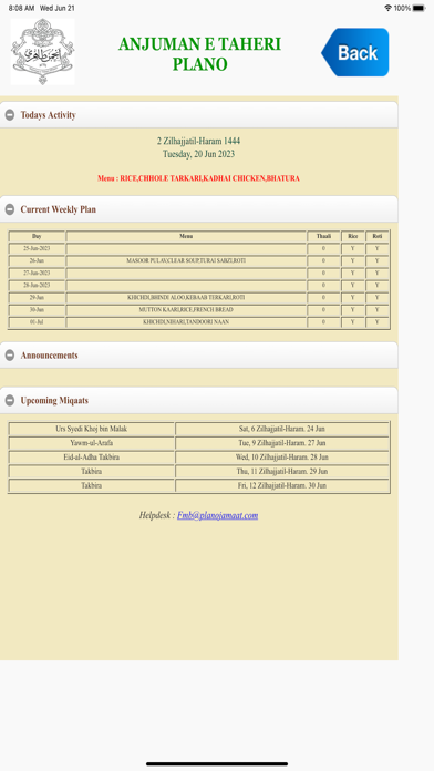 Anjuman-E-Taheri Plano US Screenshot