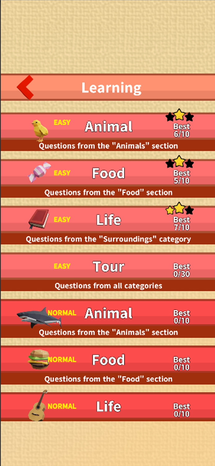 SpellingBeeLearnWords