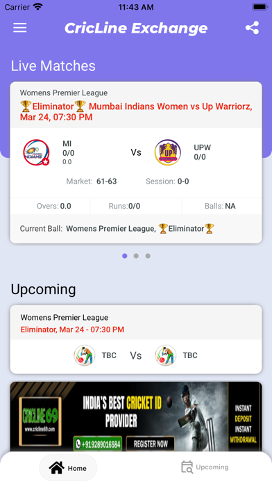 Cricline Exchange Screenshot