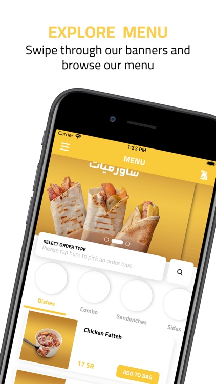 AboTa7seen | أبو تحسين