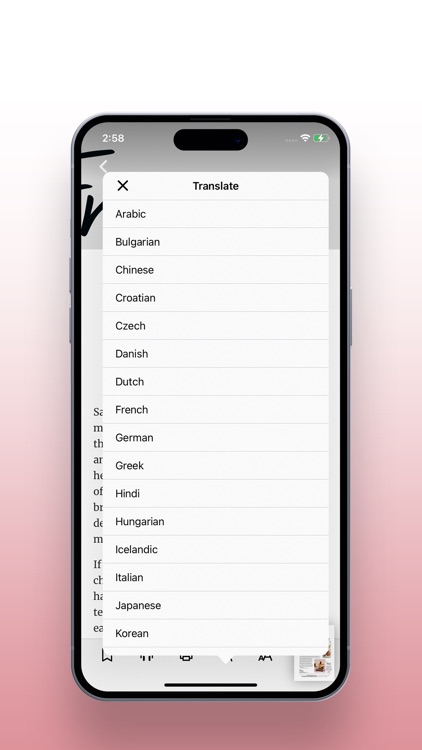 Cooking with AWW screenshot-7