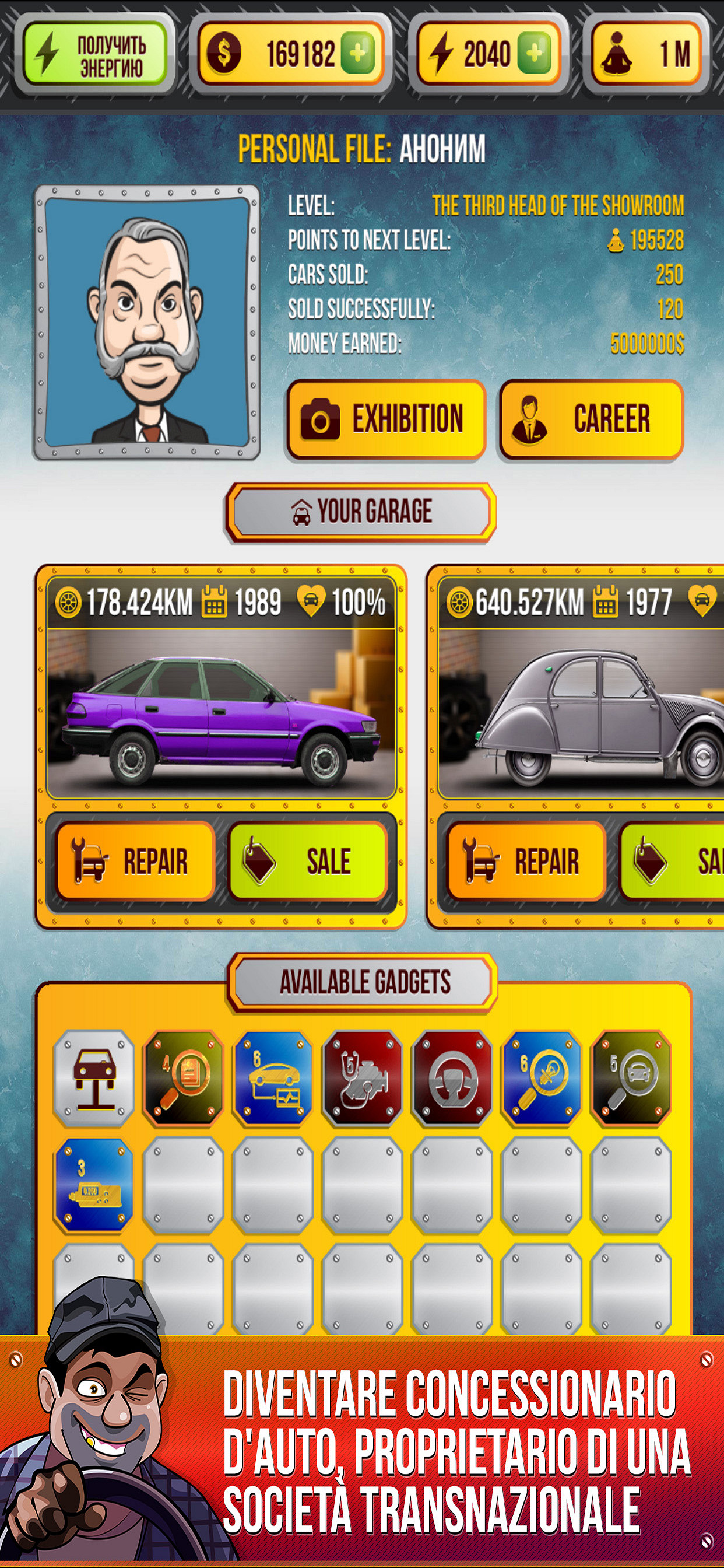 Di concessionari di automobili
