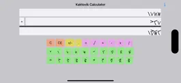 Game screenshot Kaktovik Numeral Calculator apk