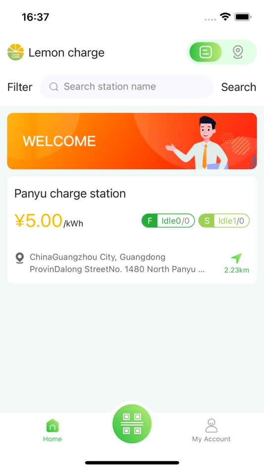 #2. Lemon Charge (iOS) 由: Aswin Tanadumrongsak