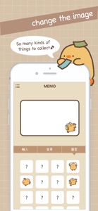 Duck Widget Memo - 鴨梨子 screenshot #4 for iPhone