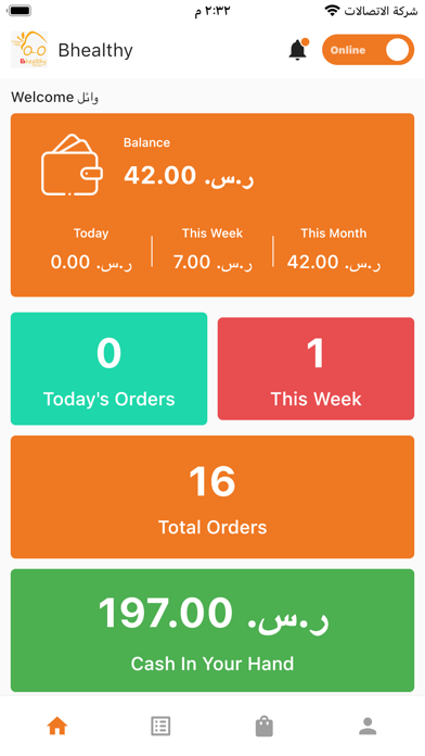 Bhealthy Driver Screenshot