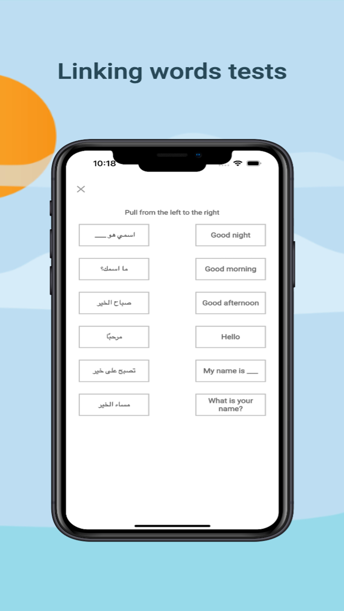 Learn Arabic Online