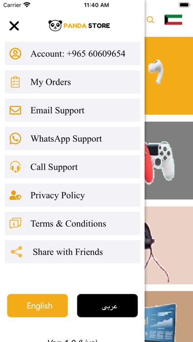 Panda Stores Screenshot