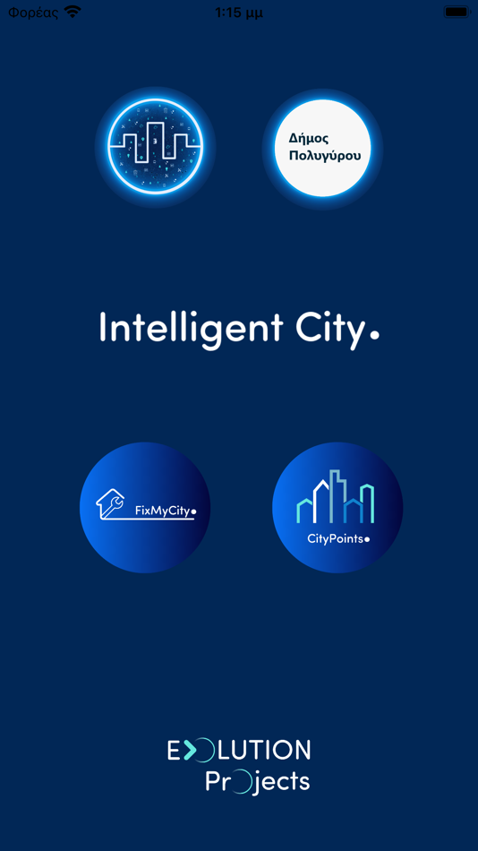 #1. IntelligentCity Polygyros (iOS) Podle: Evolution Project Plus
