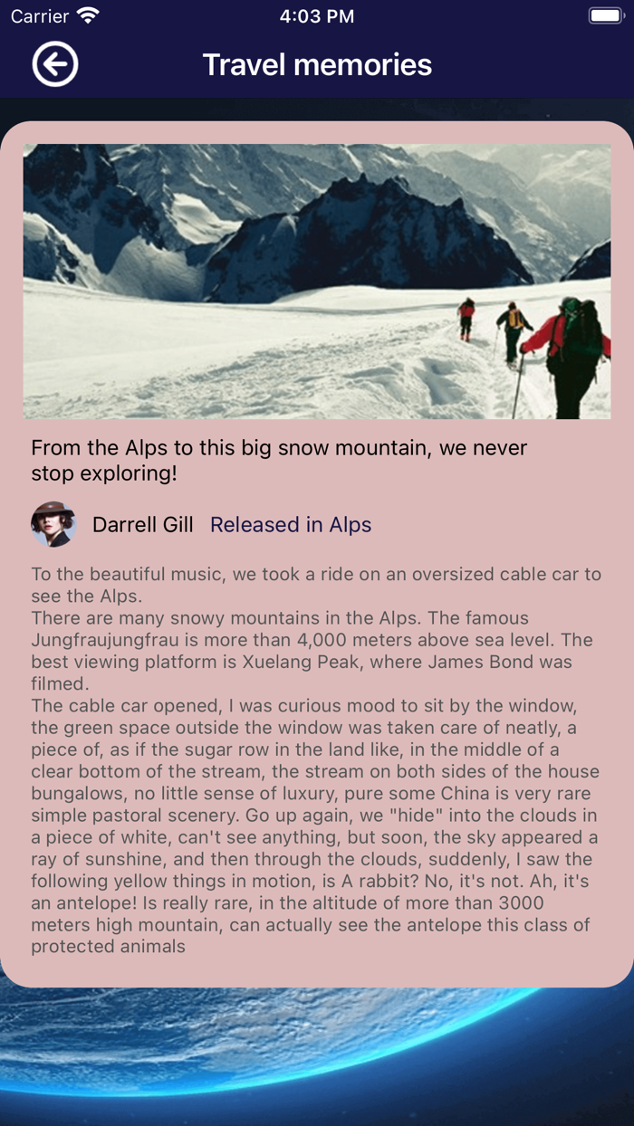 MST Happy Journey Record