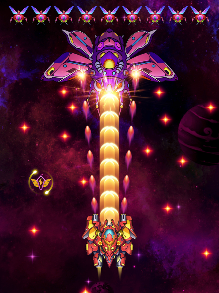 Galaxy Shooter - Space Aliens