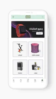 temo shop - تيمو شوب iphone screenshot 3