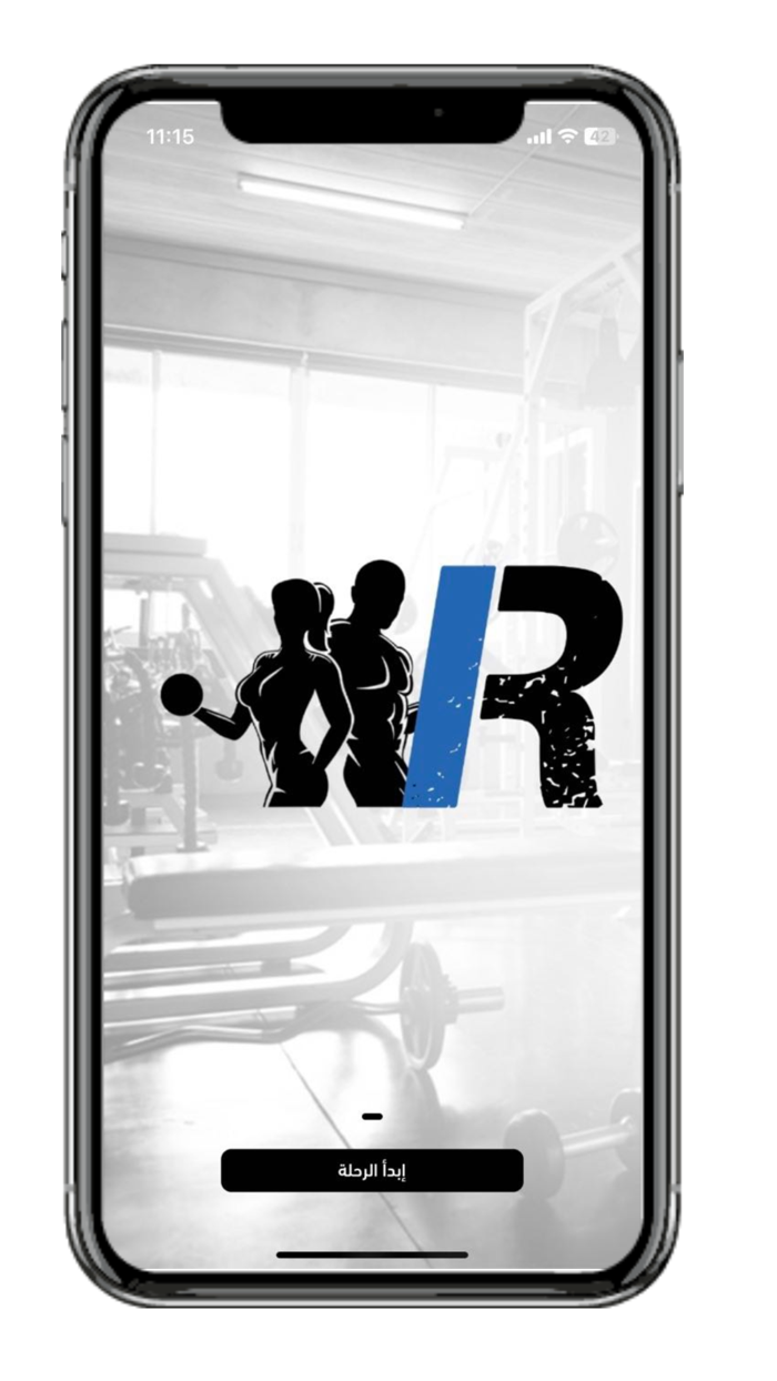 راكات بروتين  - RAKATT