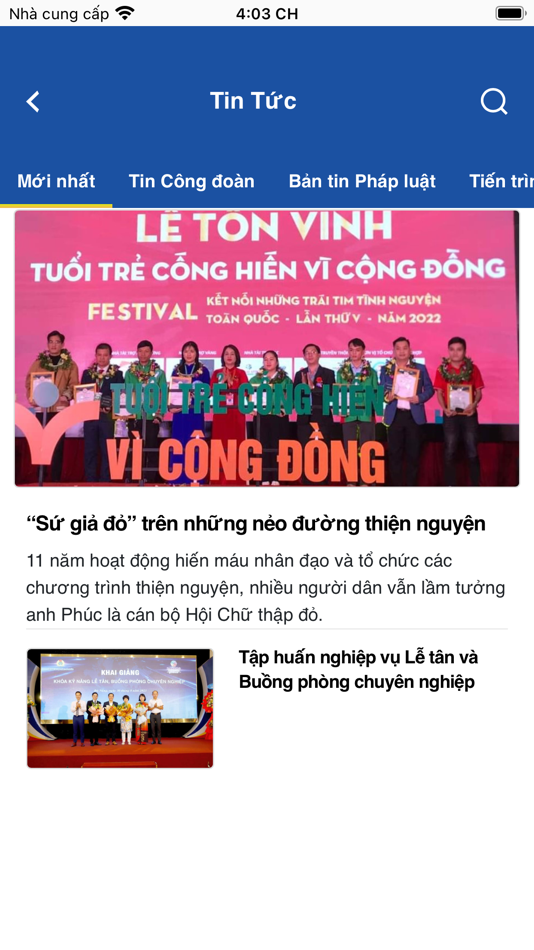 #5. Đại hội XVI CĐTTTTVN (iOS) 由: VNPT
