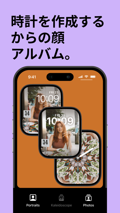 Photo Recovery: Phone I Cloudのおすすめ画像10