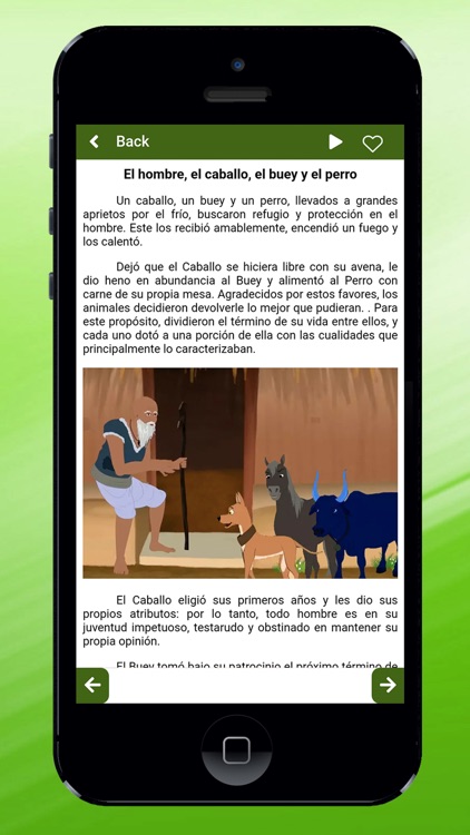 Spanish kids story with audio screenshot-7