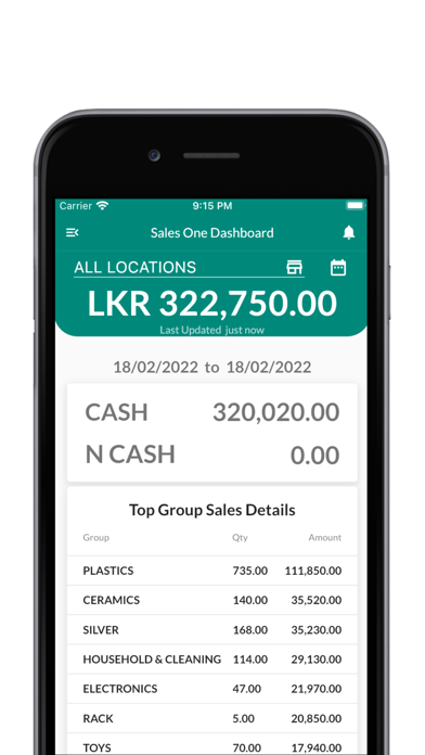 Sales One Screenshot