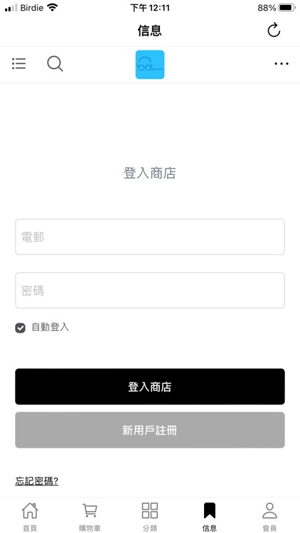 ORIENTALTOYS screenshot-3