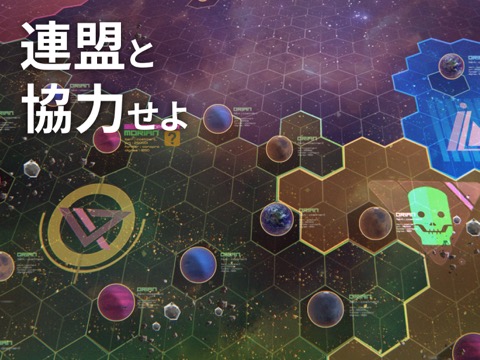 アストロキングス: 宇宙戦艦 MMO SLGのおすすめ画像6