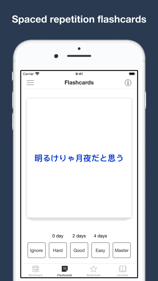 #3. Japanese Idioms and Proverbs (iOS) 由: Thuy Duong