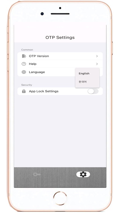BoskOTP Screenshot