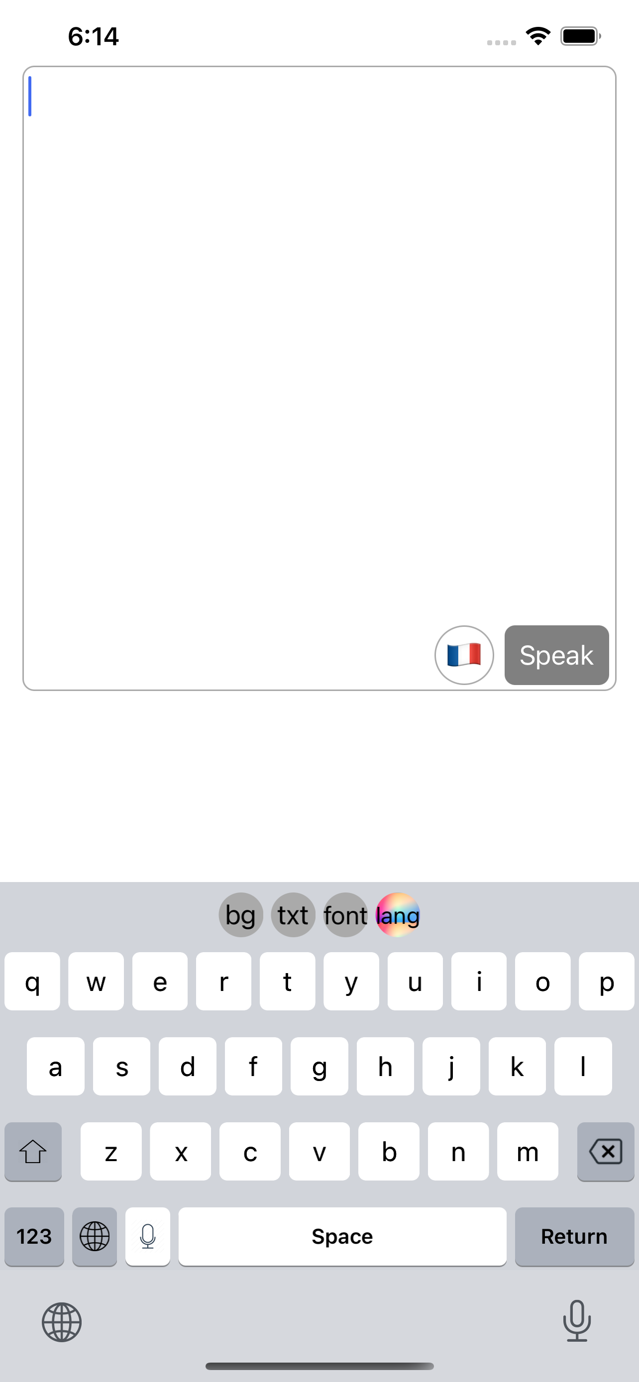 French Keyboard+