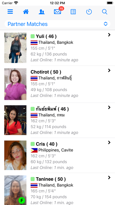 Thaikisses Thai Dating Screenshot