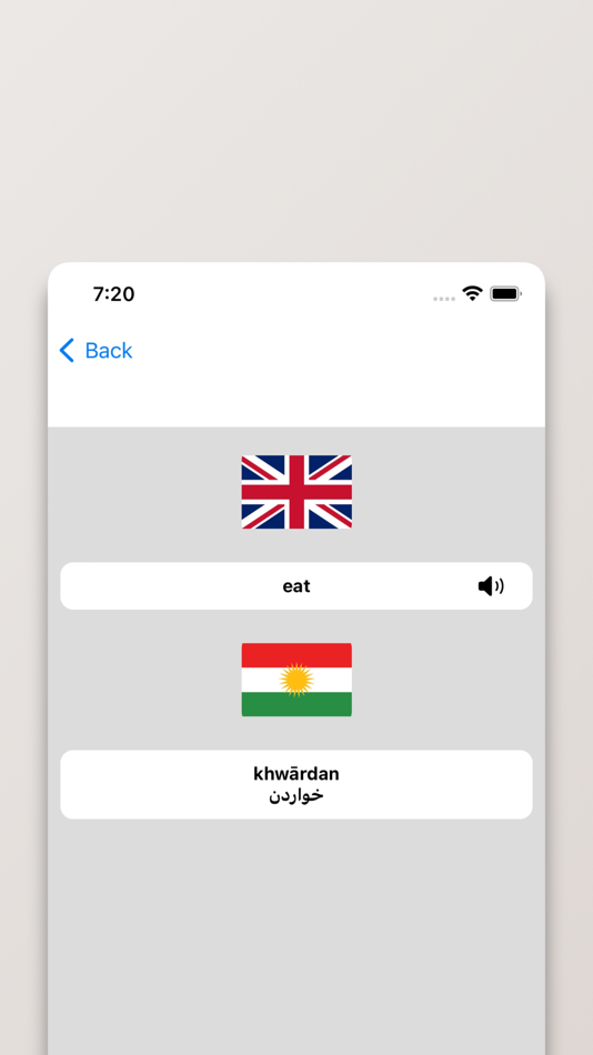 #2. Sorani-English Dictionary (iOS) 由: FB PUBLISHING LLC