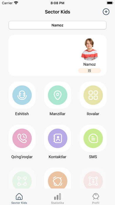 Sector Kids Parent Screenshot