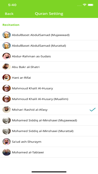 Quran in Urdu -Listen and read Screenshot
