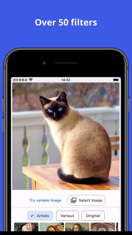 Artf - AI art image filter