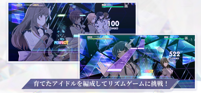 アイドルマスターシャイニーカラーズ SongforPrism