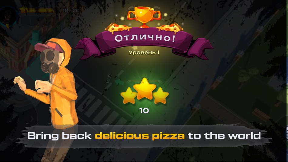 #5. PizzApocalypse (iOS) 由: Arcane Gaming
