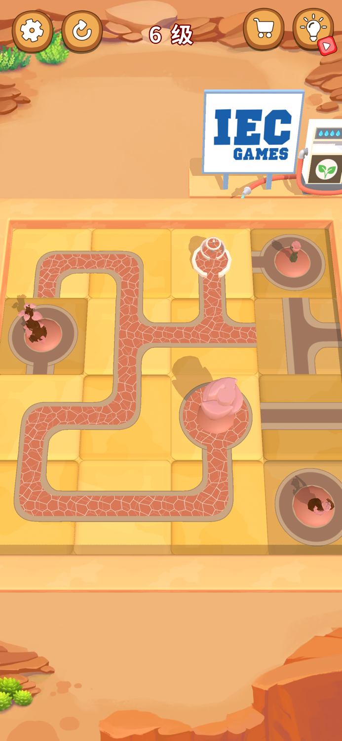 接通水流 - Water Connect Flow