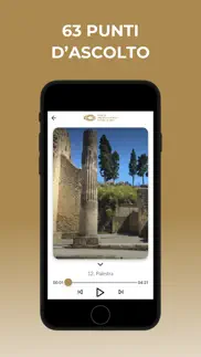 parco archeologico di ercolano iphone screenshot 4