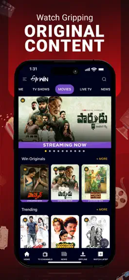 Game screenshot ETV Win mod apk