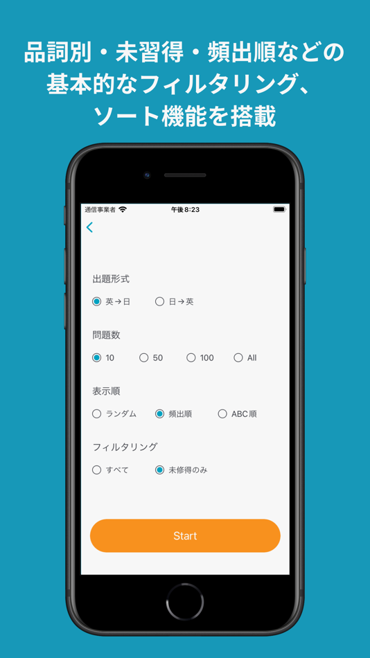 #4. FlashNGSL (iOS) By: Makoto Handa