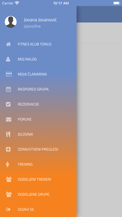Fitnes Klub Tonus Screenshot
