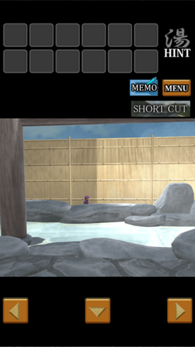 脱出ゲーム Onsen Escape Screenshot