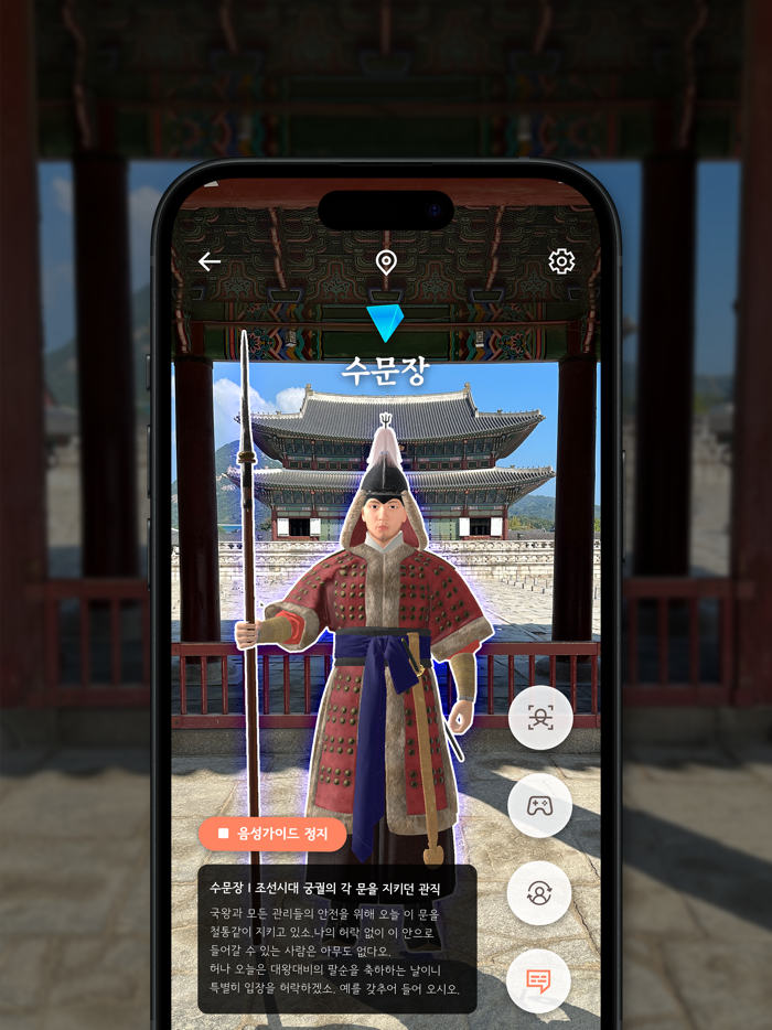 Heriverse - Heritage Metaverse