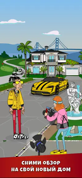 Game screenshot Lamar - Idle Vlogger hack