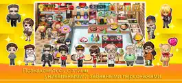 Game screenshot Cooking Sushi King hack