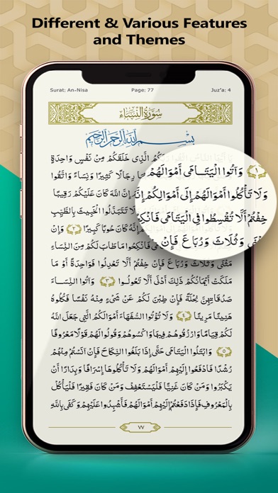 Shia Muslim Screenshot