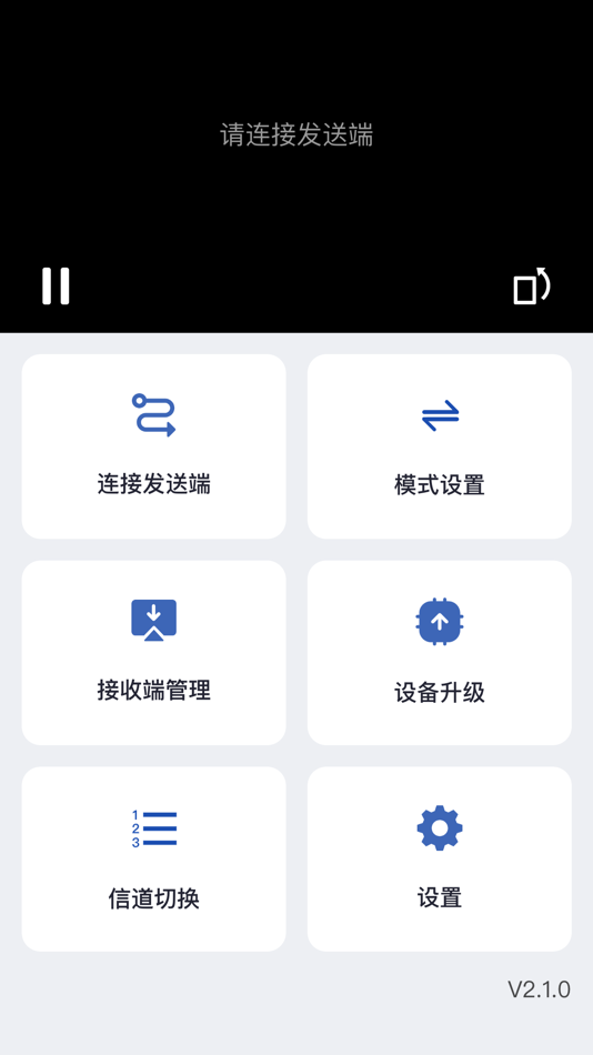 #1. RScreen (iOS) 由: Shenzhen Xianzhi Wulian Technology Co., Ltd.
